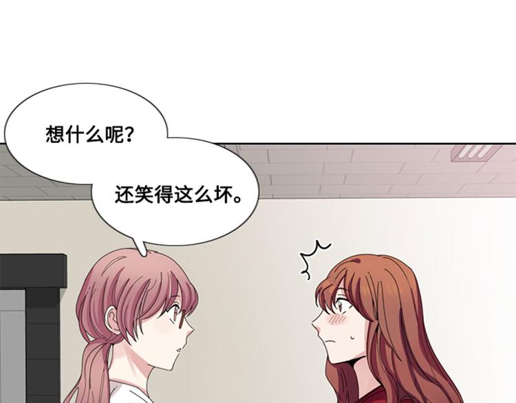 第8话 荤素搭配95