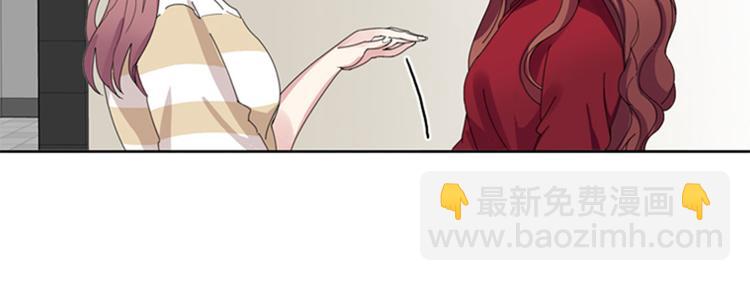 第8话 荤素搭配96