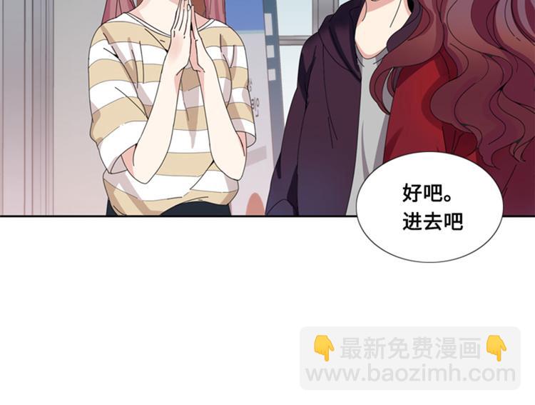 第9话 壁咚21