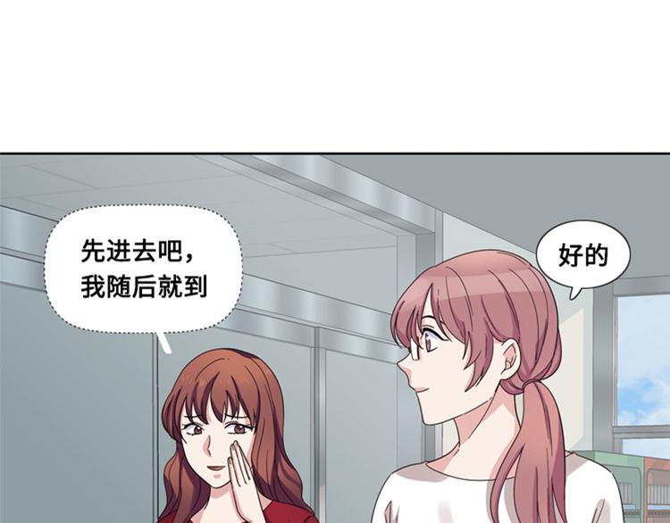 第9话 壁咚38