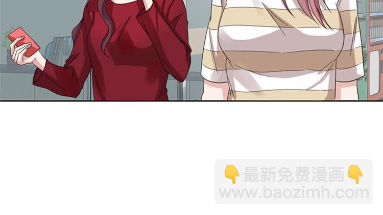 第9话 壁咚39