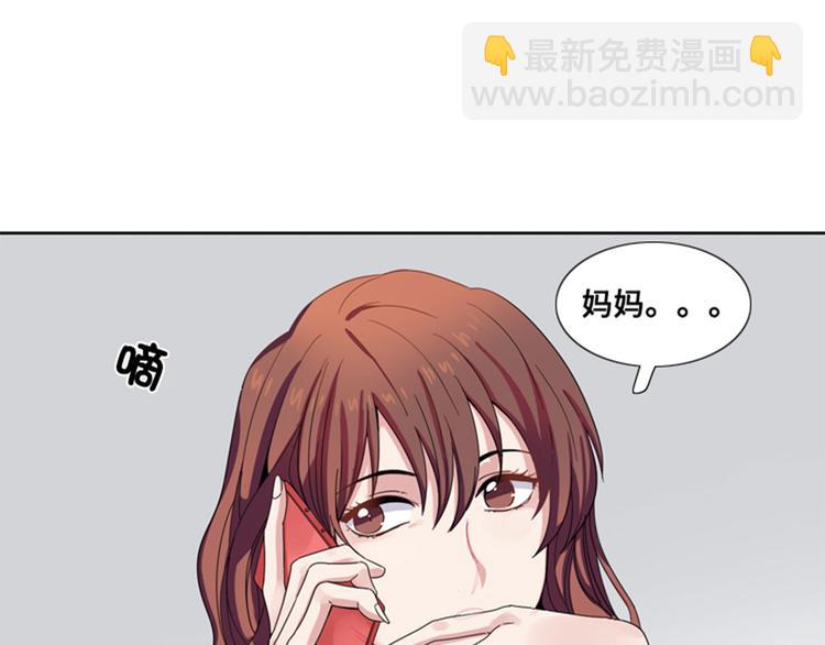 第9话 壁咚40
