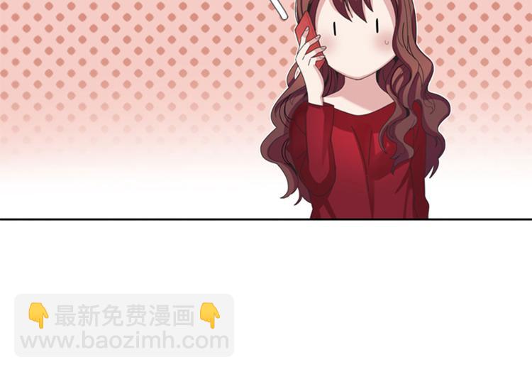 第9话 壁咚45