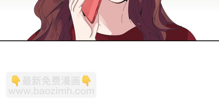 第9话 壁咚51