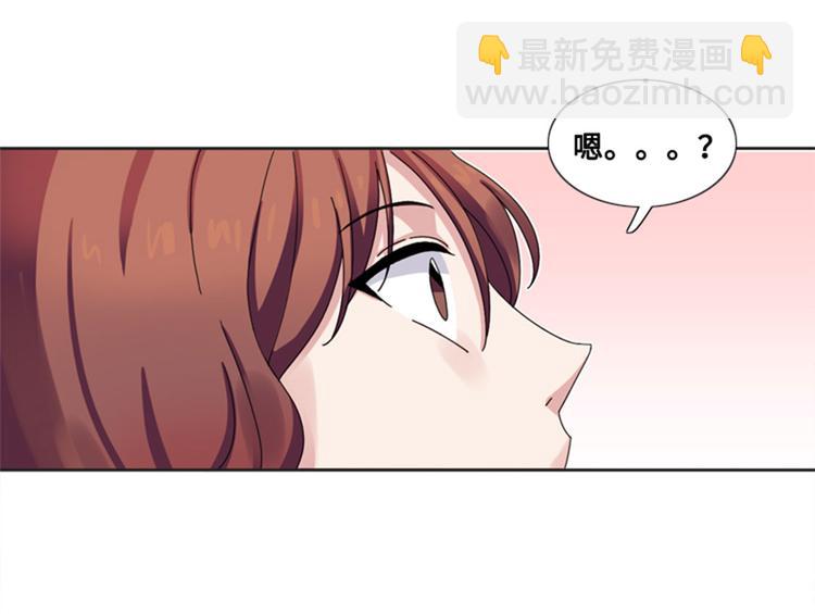 第9话 壁咚68