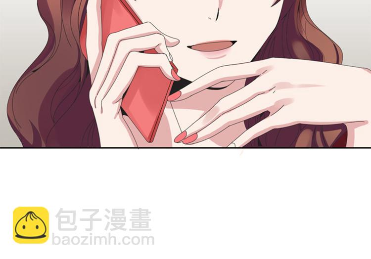 第9话 壁咚7