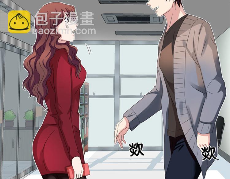 第9话 壁咚70