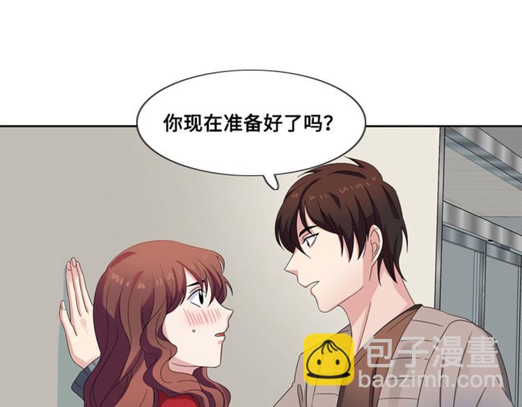 第9话 壁咚74