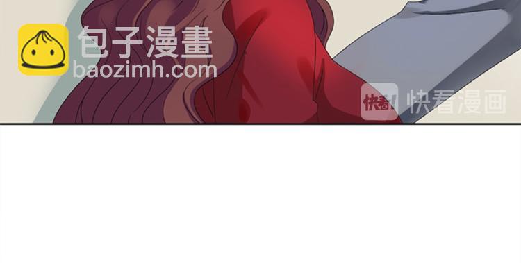 第9话 壁咚77