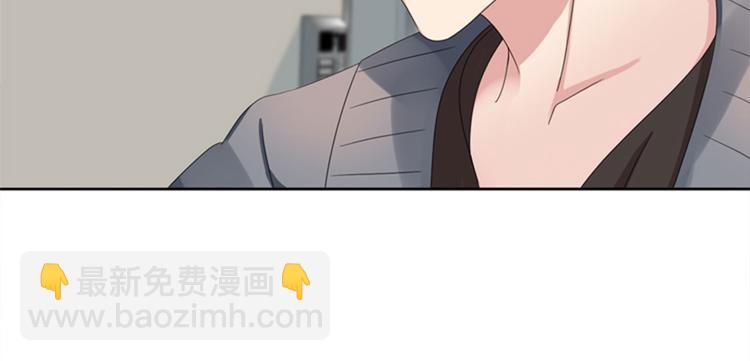 第9话 壁咚79