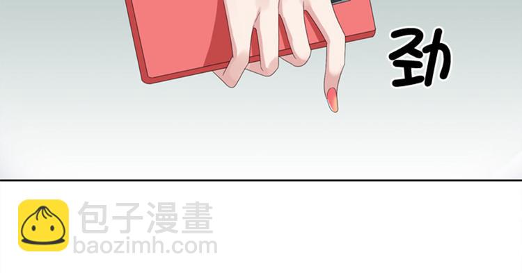 第9话 壁咚83