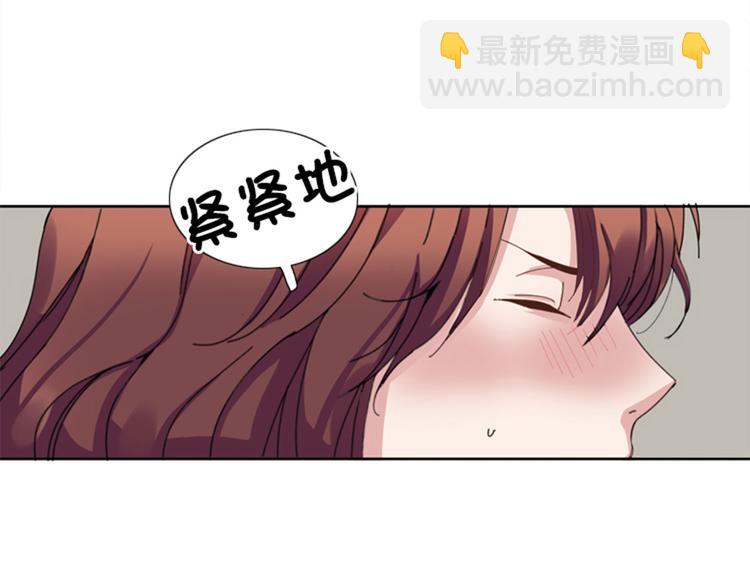 第9话 壁咚84