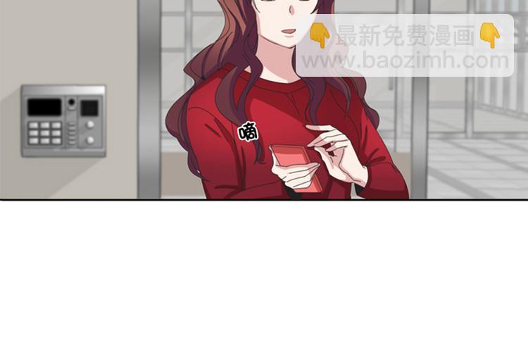 第9话 壁咚9