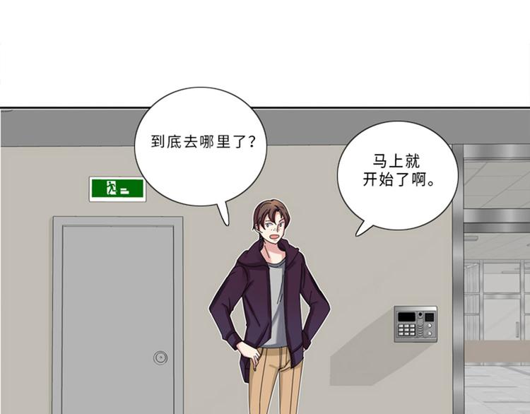 第10话 真面目0