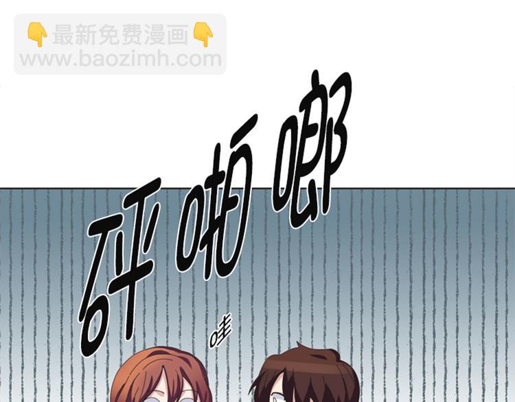 第10话 真面目36