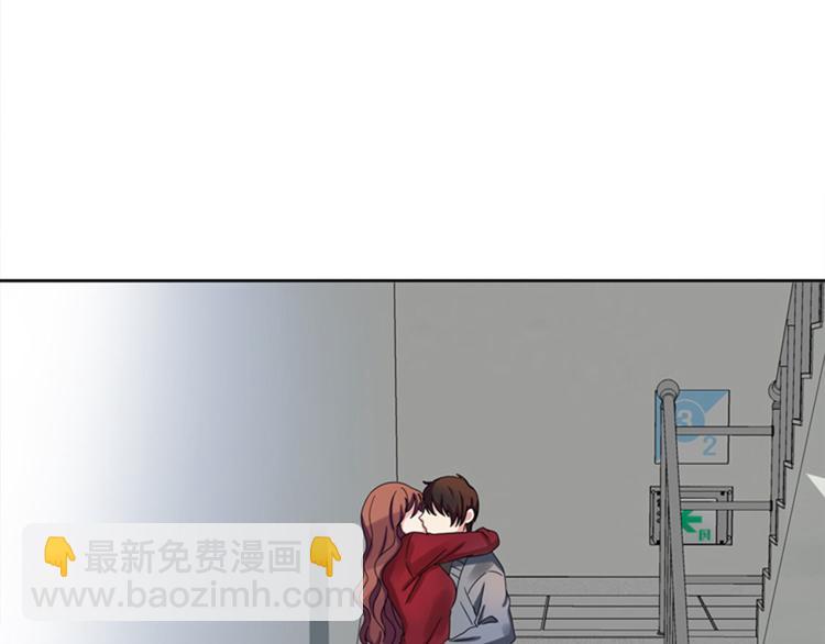 第10话 真面目4