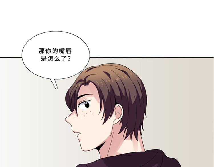 第10话 真面目62