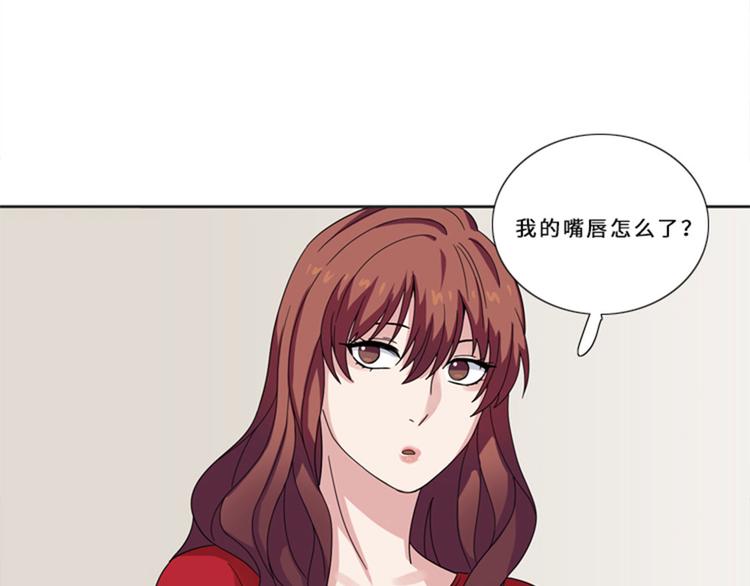 第10话 真面目64