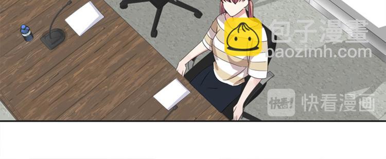 第11话 真面目（二）18