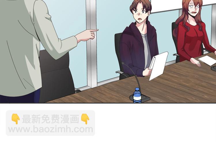 第11话 真面目（二）30
