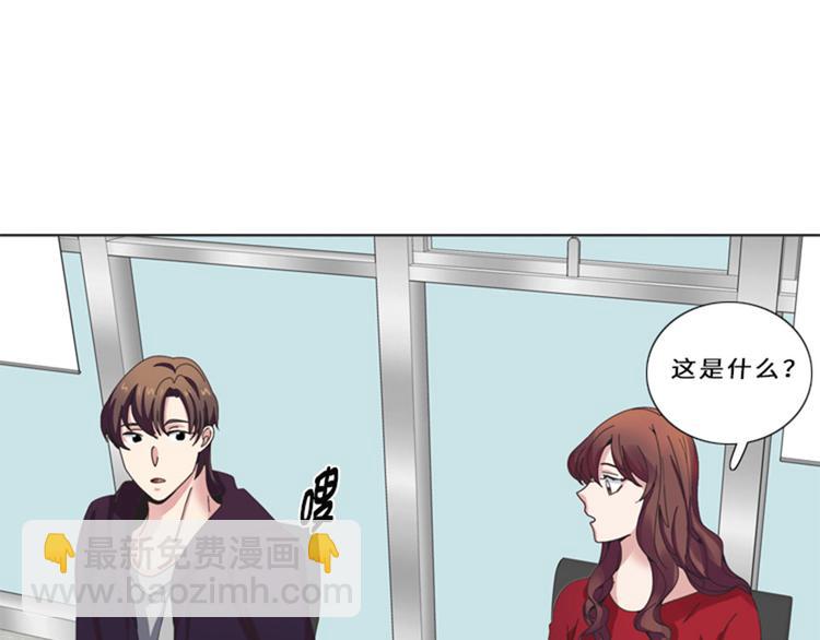 第11话 真面目（二）33
