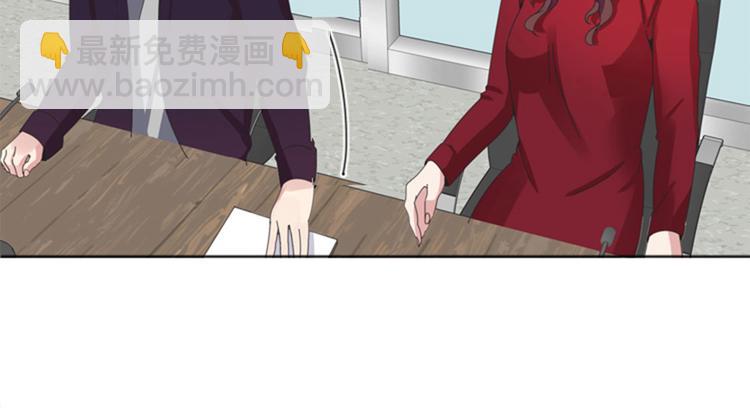 第11话 真面目（二）34