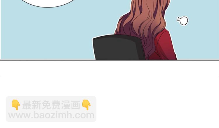 第11话 真面目（二）45
