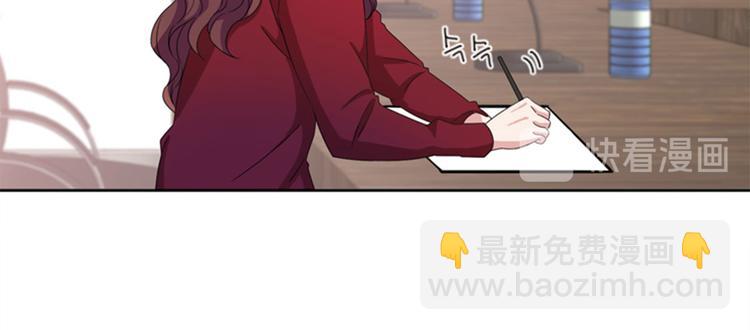 第11话 真面目（二）49