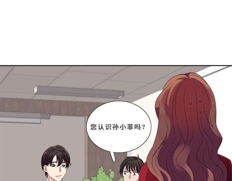 第11话 真面目（二）66