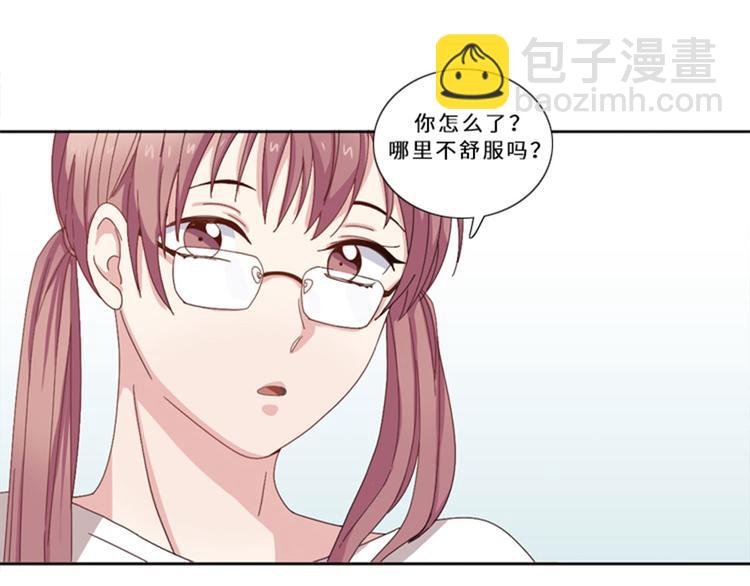第11话 真面目（二）76