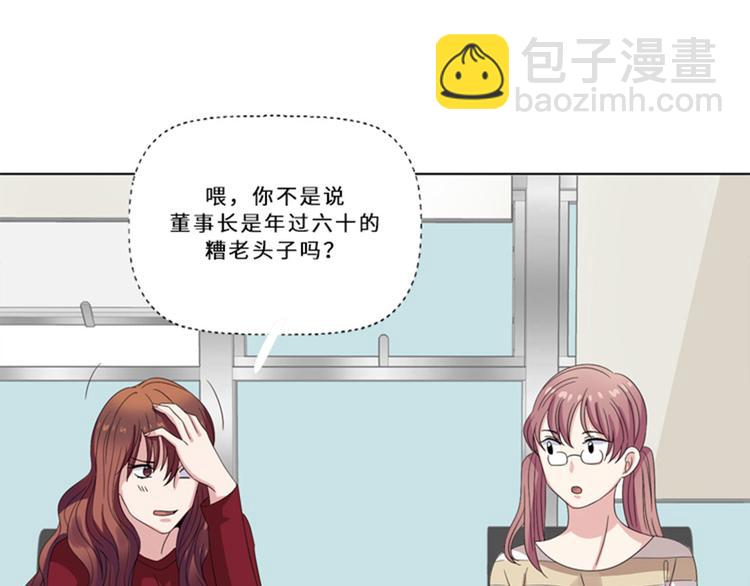 第11话 真面目（二）78