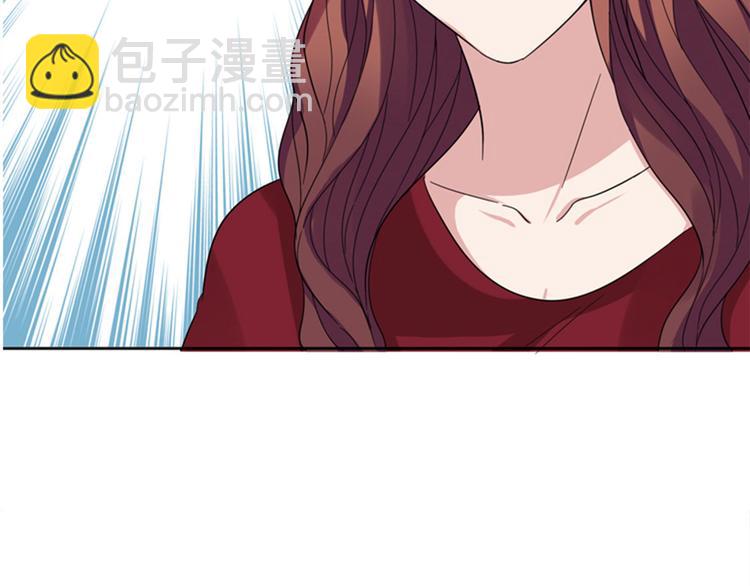 第11话 真面目（二）9