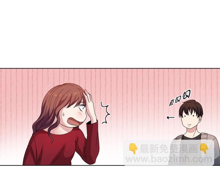 第11话 真面目（二）90