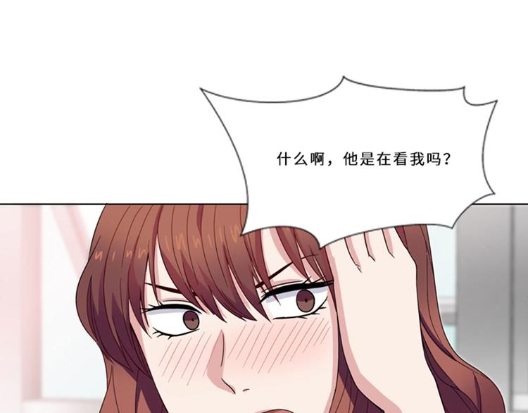 第11话 真面目（二）92