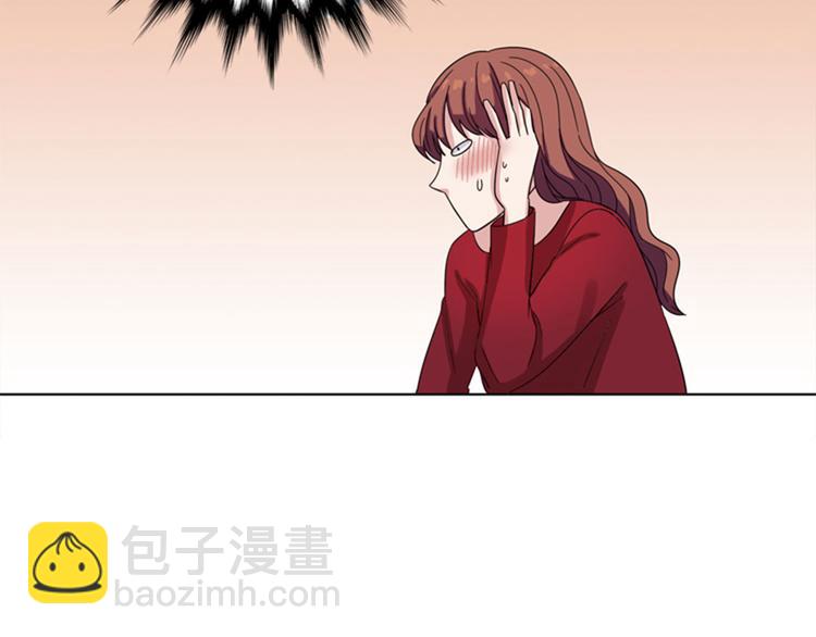 第11话 真面目（二）97