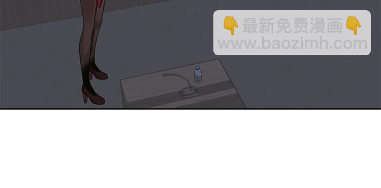 第12话 狐狸精52