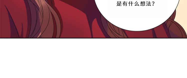 第12话 狐狸精61