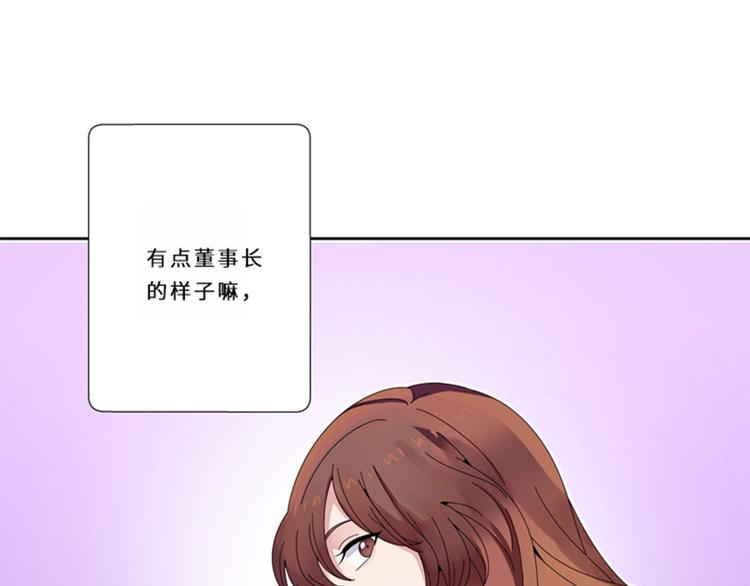 第12话 狐狸精83