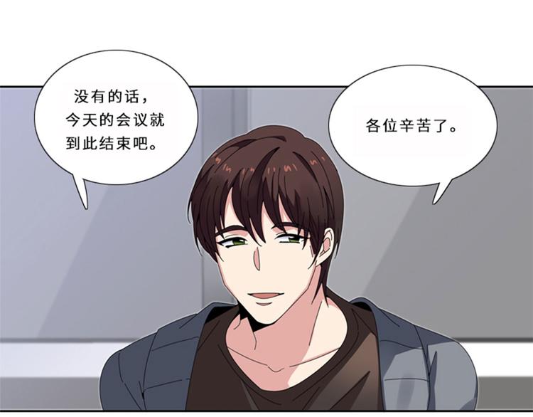 第13话 狐狸精（二）0