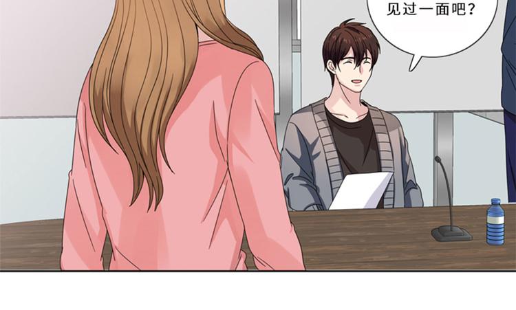 第13话 狐狸精（二）20