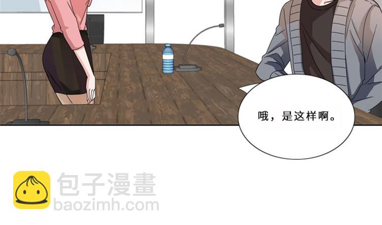 第13话 狐狸精（二）24