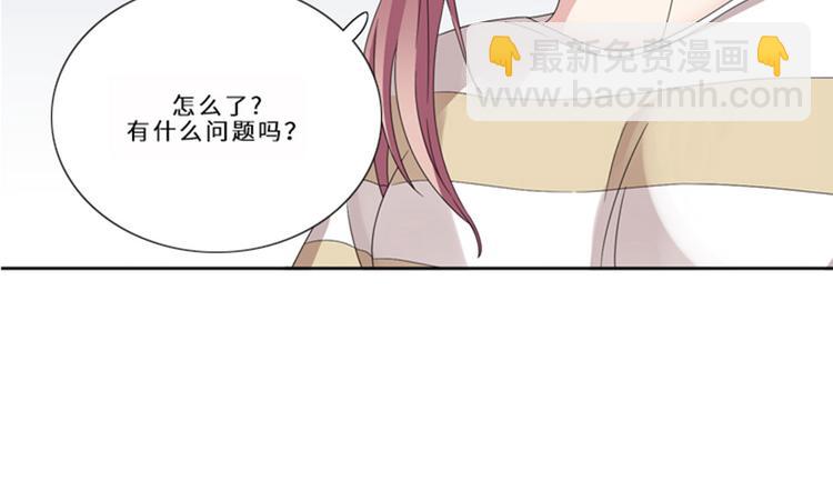 第13话 狐狸精（二）36