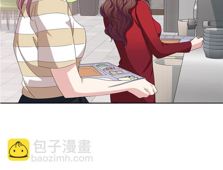 第13话 狐狸精（二）40
