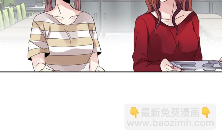 第13话 狐狸精（二）46