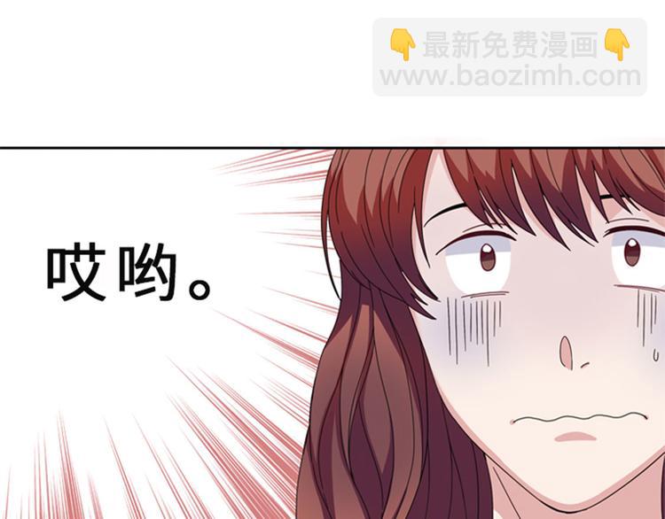 第13话 狐狸精（二）60