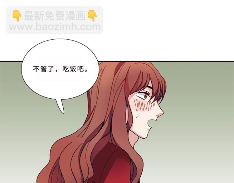 第13话 狐狸精（二）65