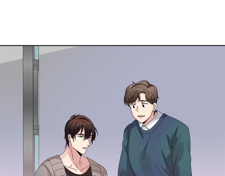 第13话 狐狸精（二）7