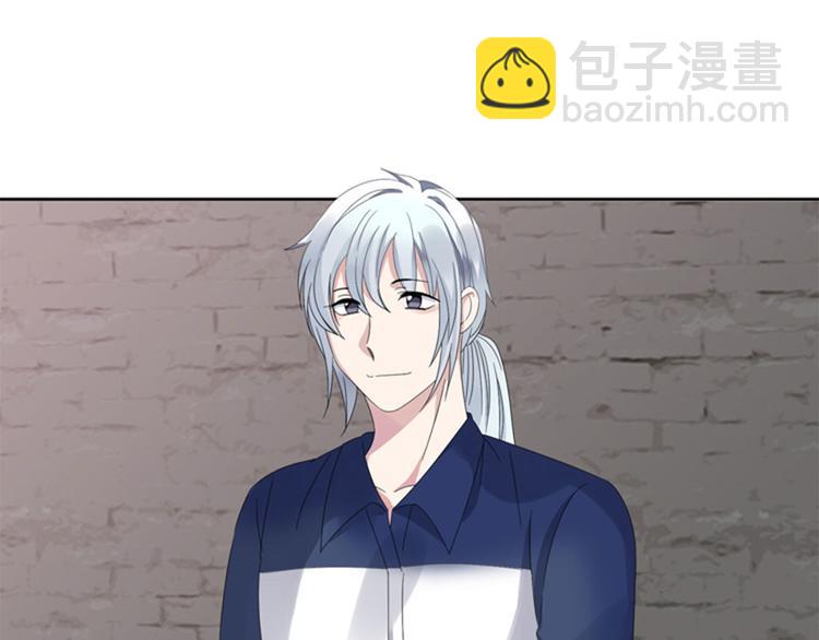 第13话 狐狸精（二）78