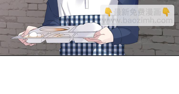 第13话 狐狸精（二）79