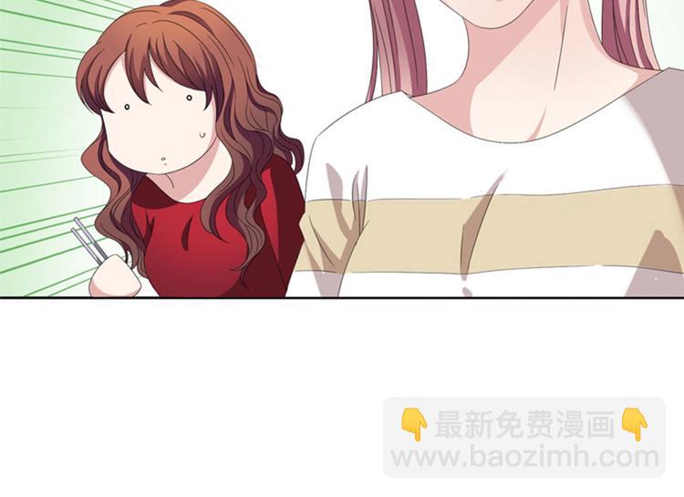 第13话 狐狸精（二）81